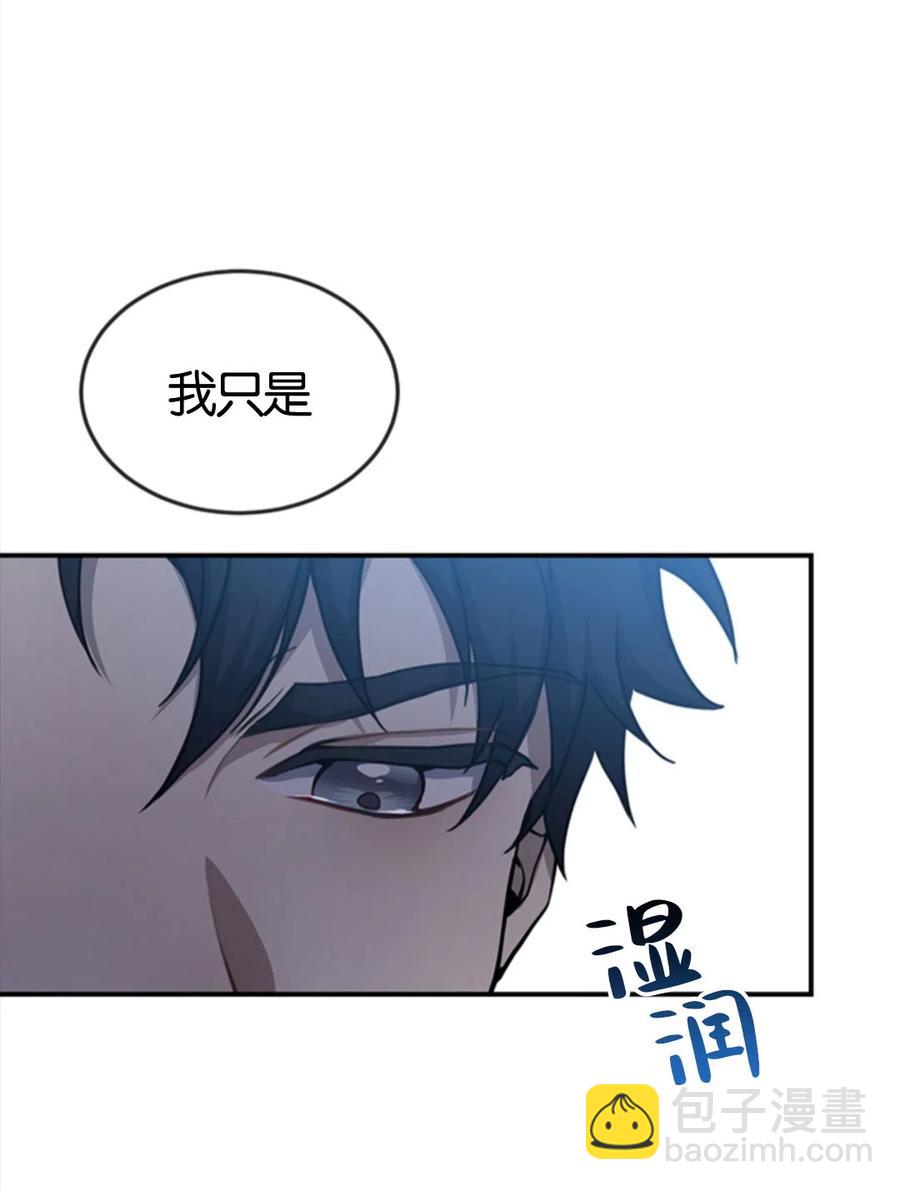 第10话63