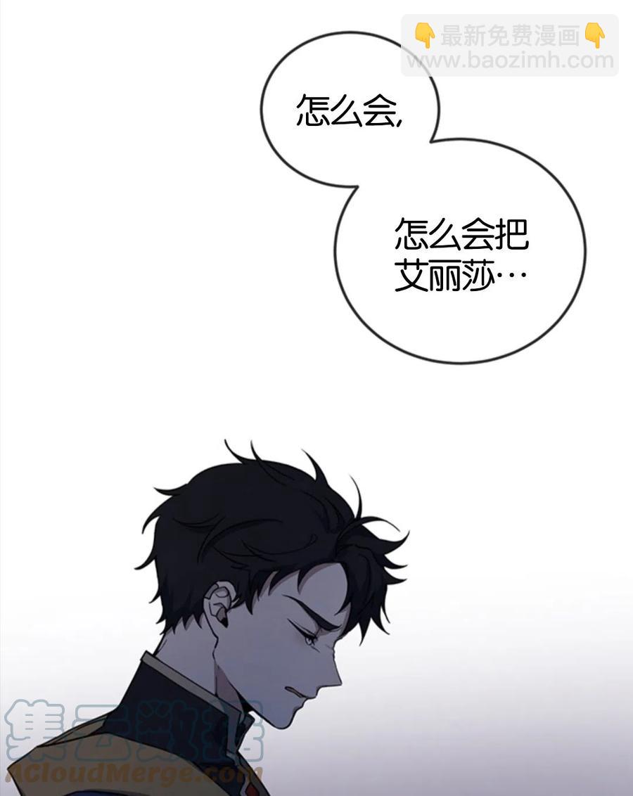 第10话64
