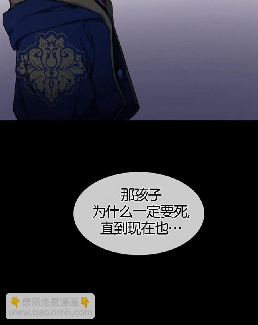 第10话65