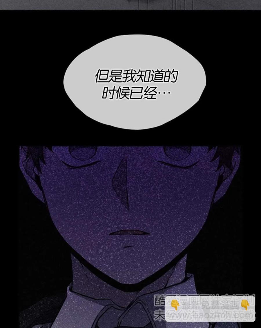 第10话69