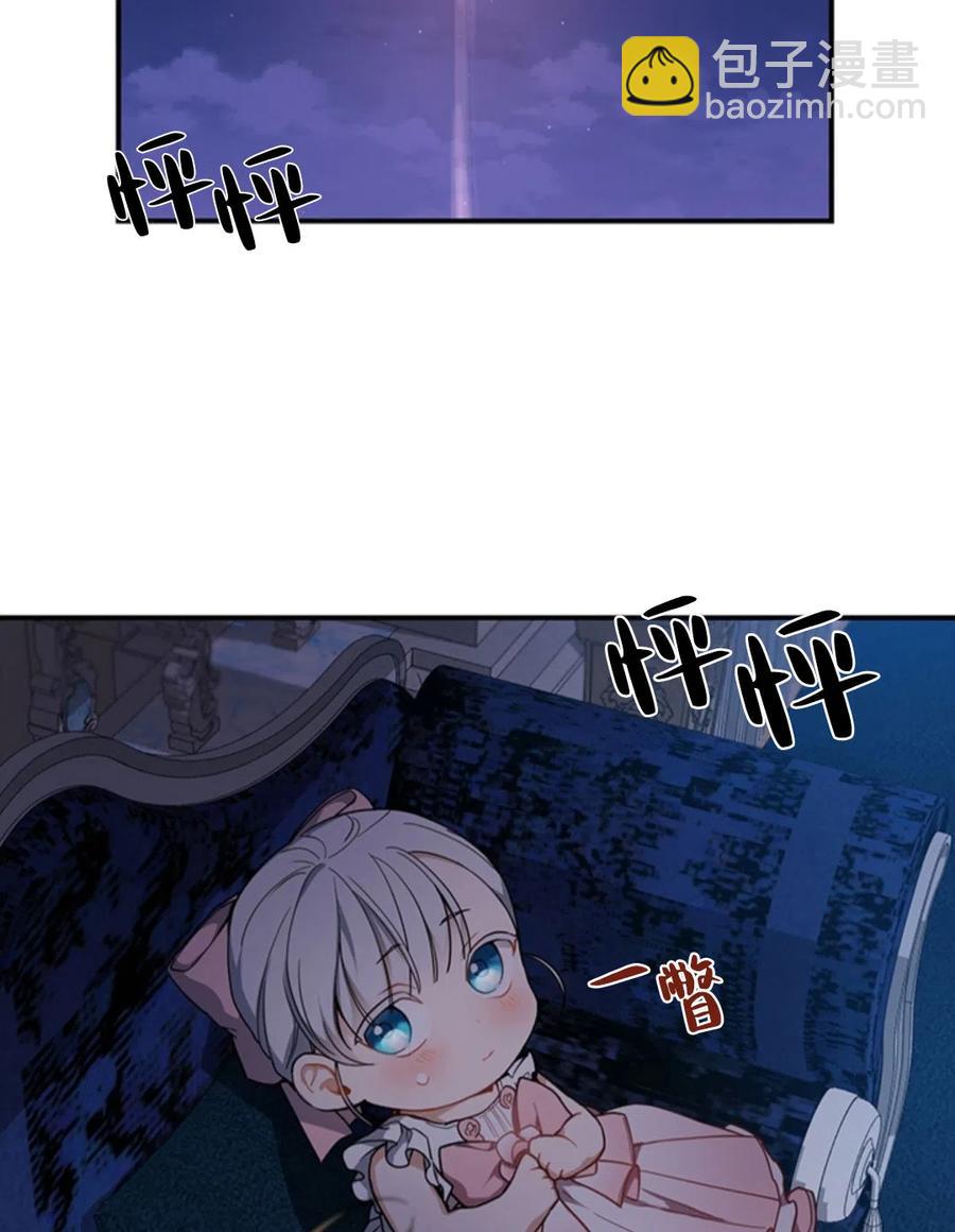第10话7