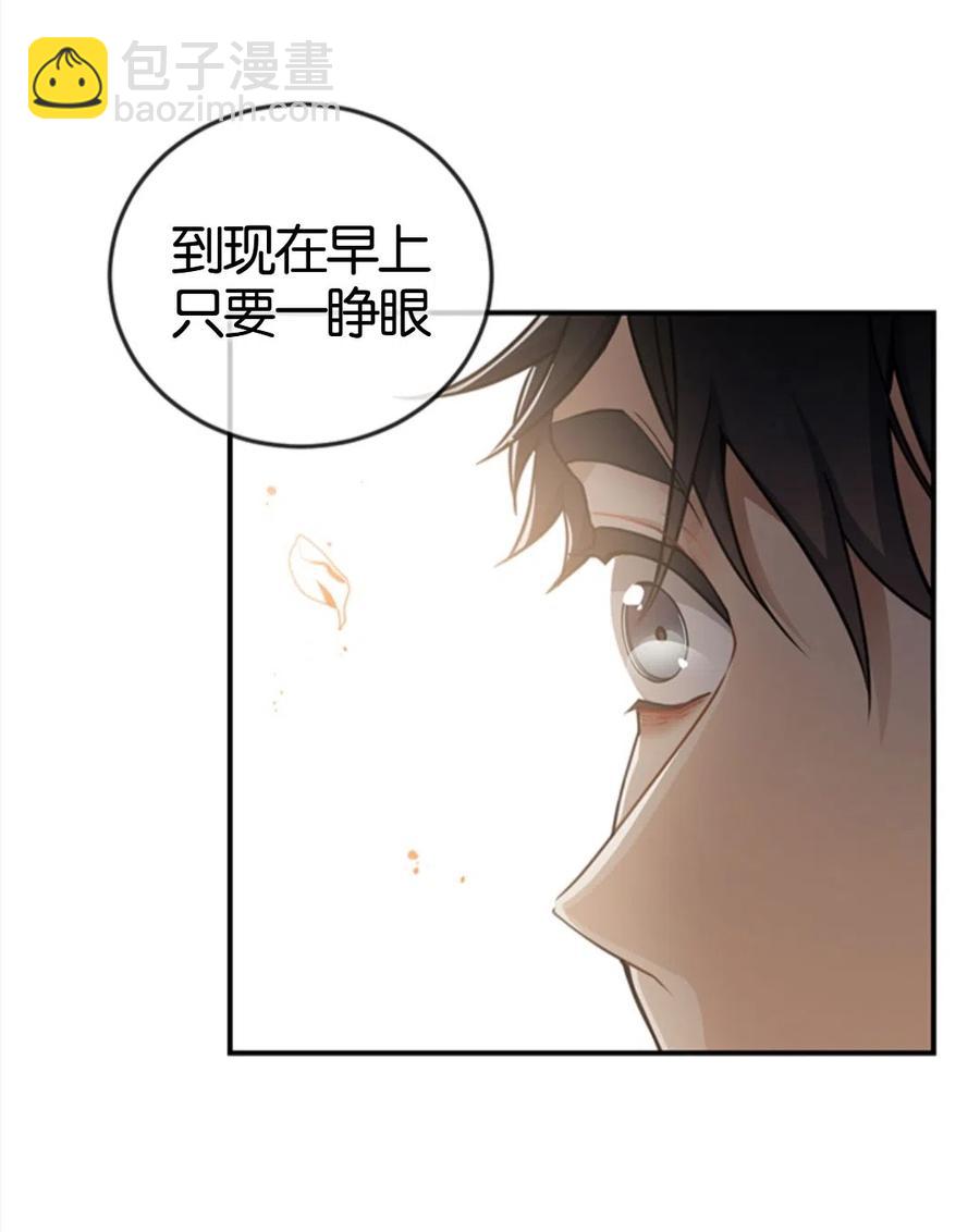 第10话73