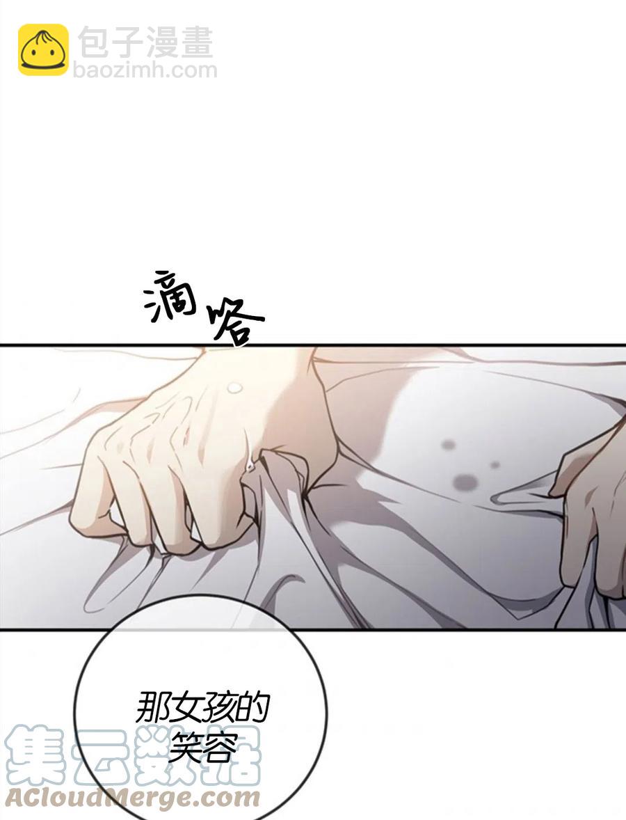 第10话76