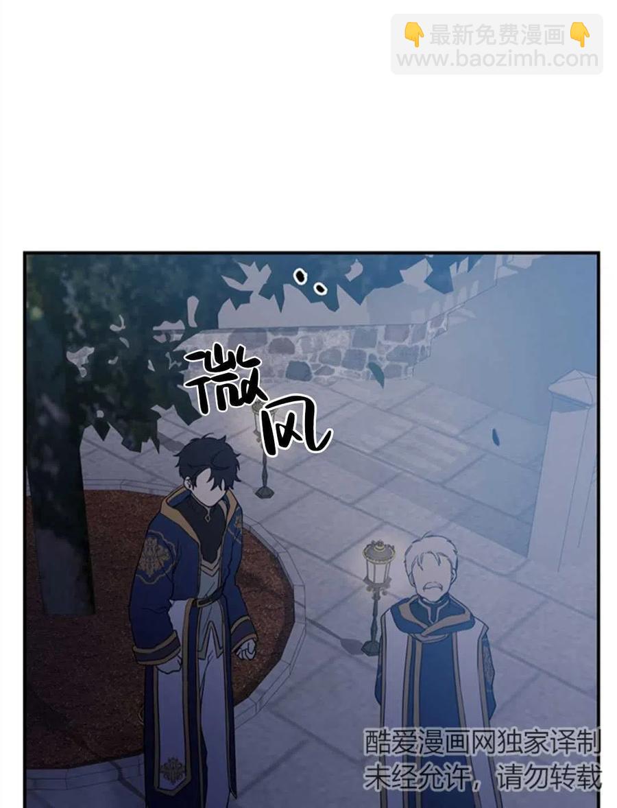 第10话79