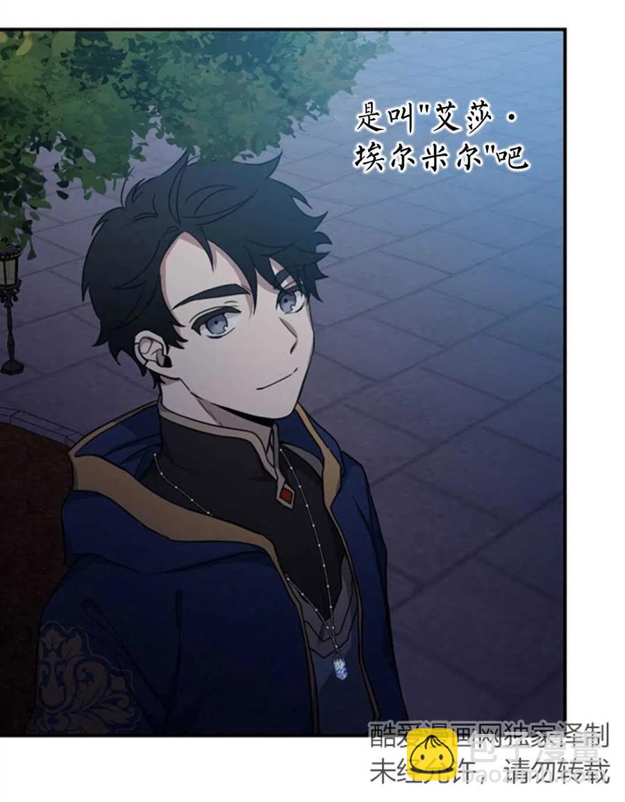 第10话94
