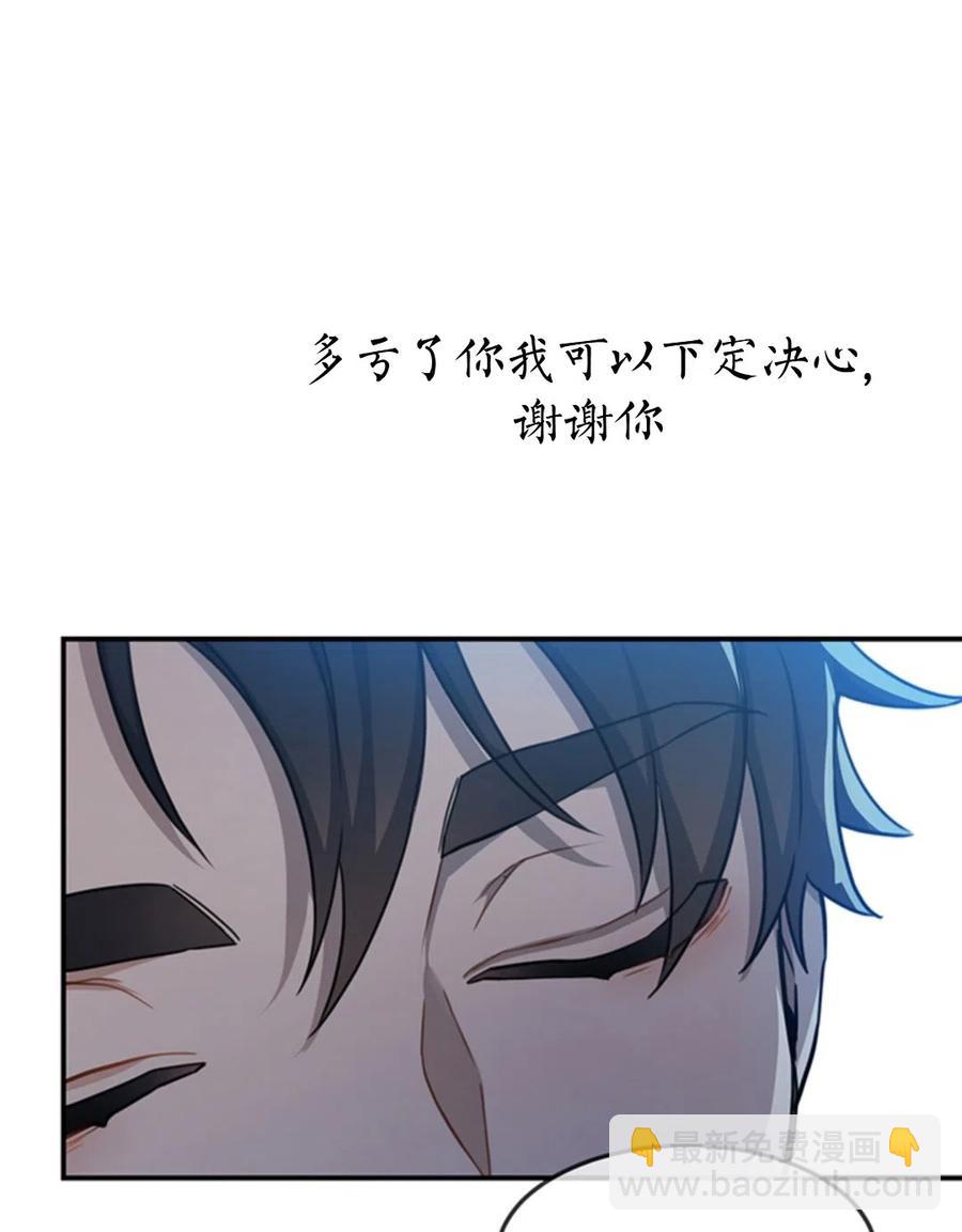 第10话95