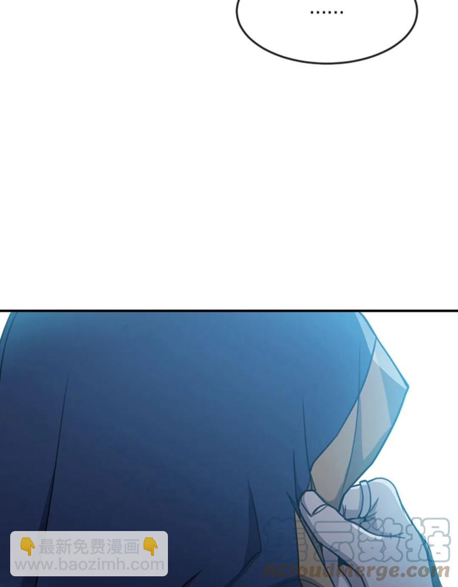 第10话96