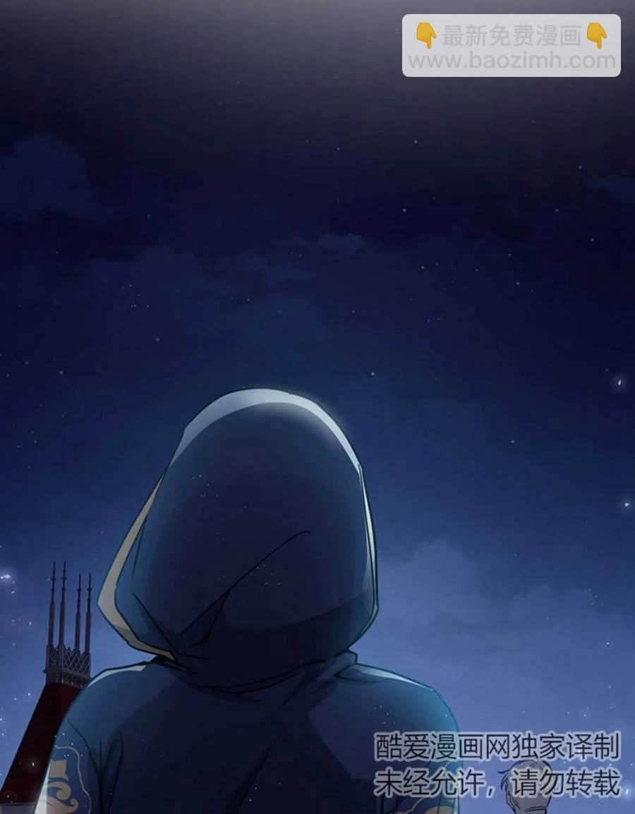 第10话98
