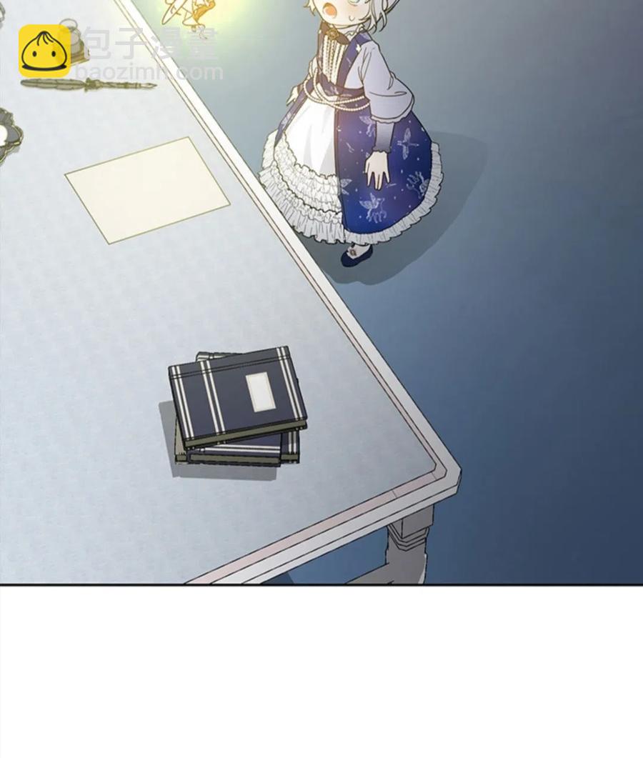 第14话1