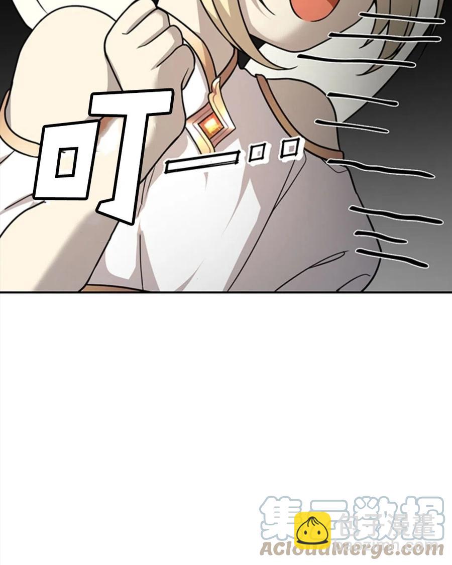 第14话32