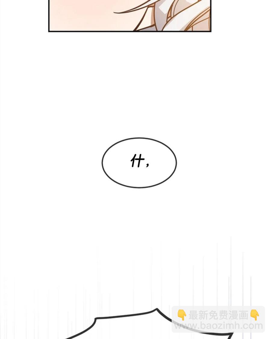 第14话34