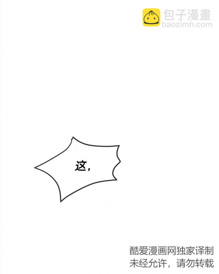 第14话39