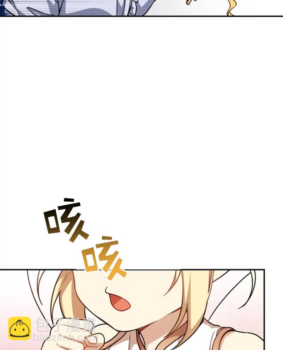 第14话47