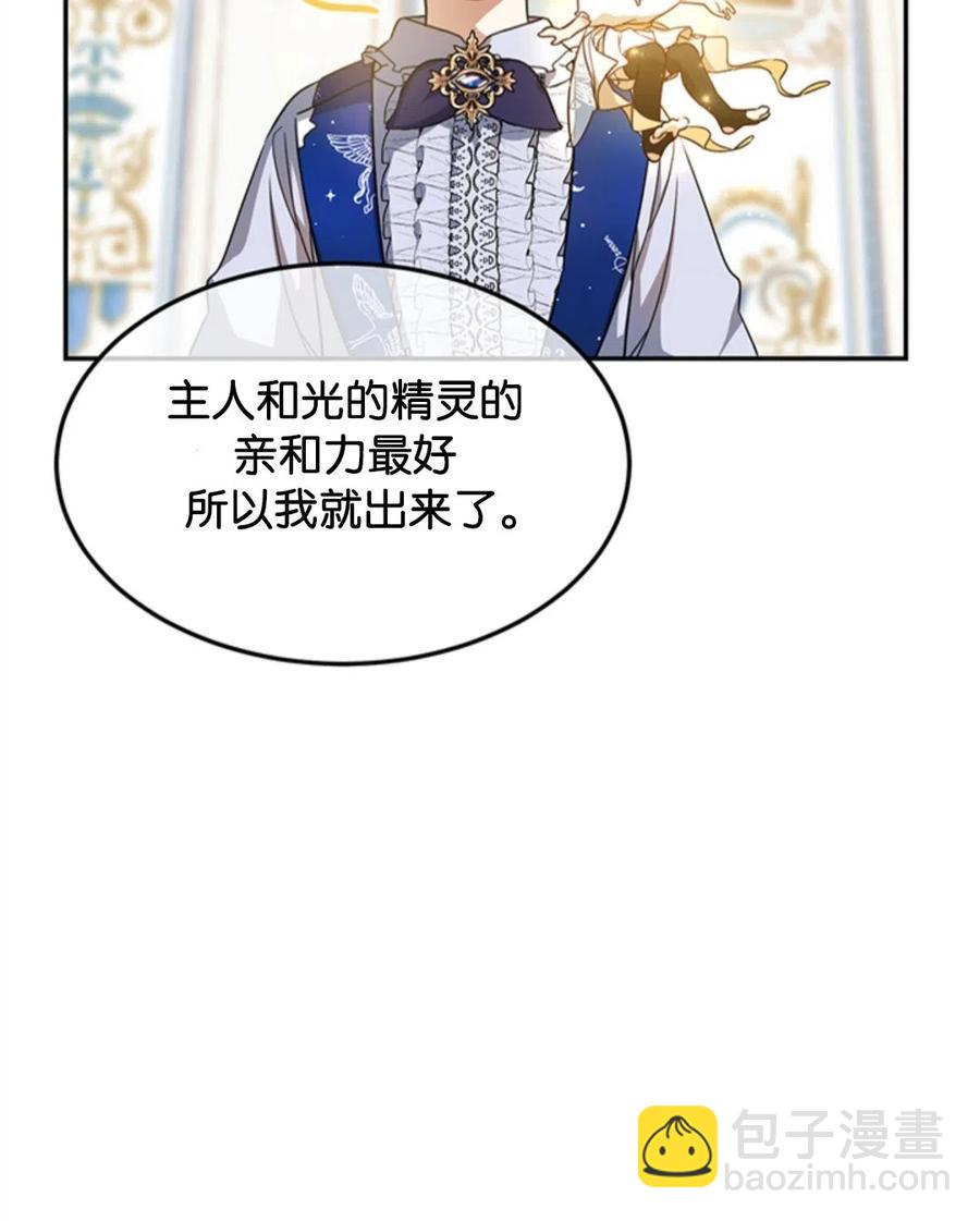 第14话63