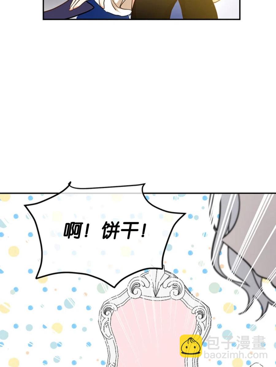 第14话65