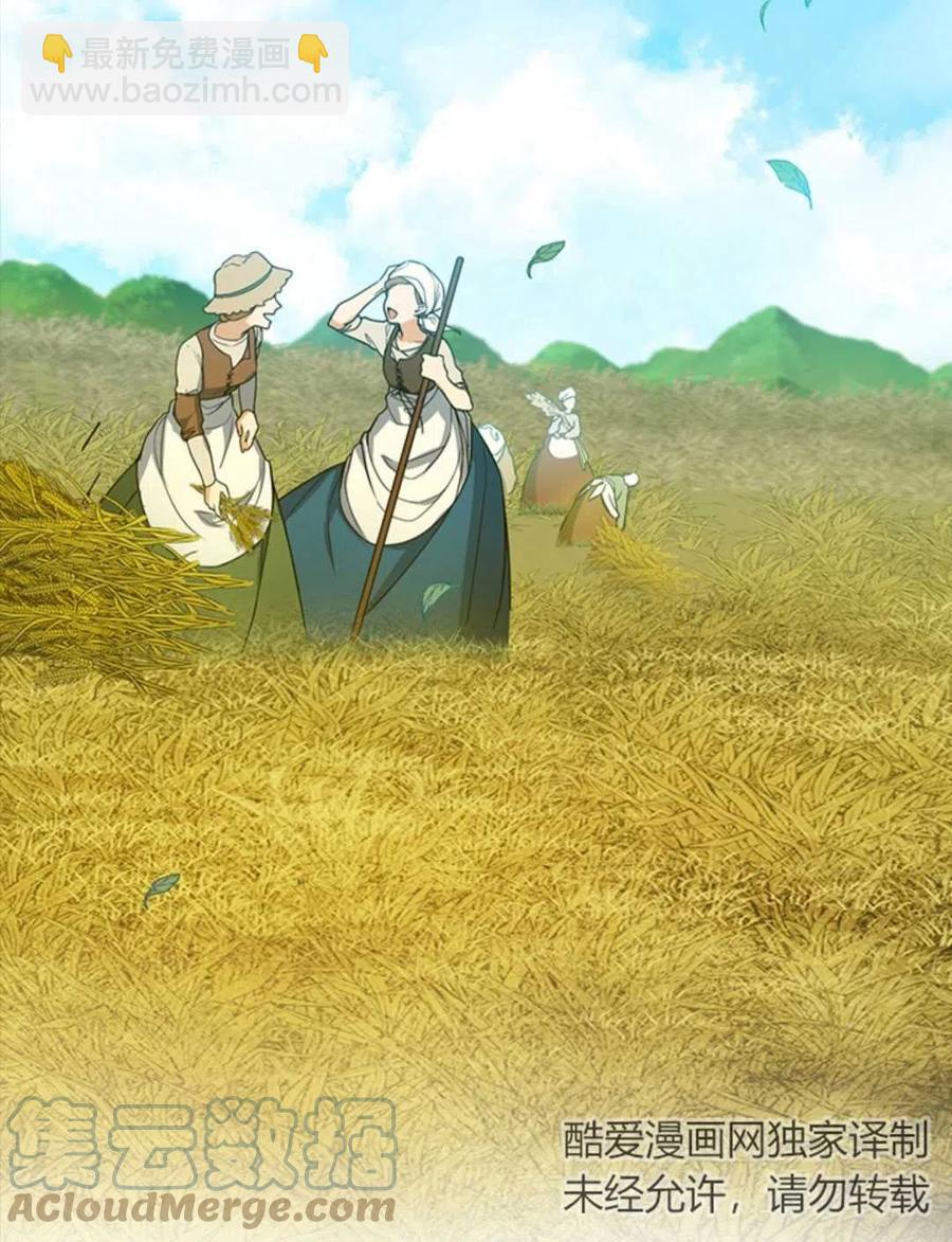 第14话80