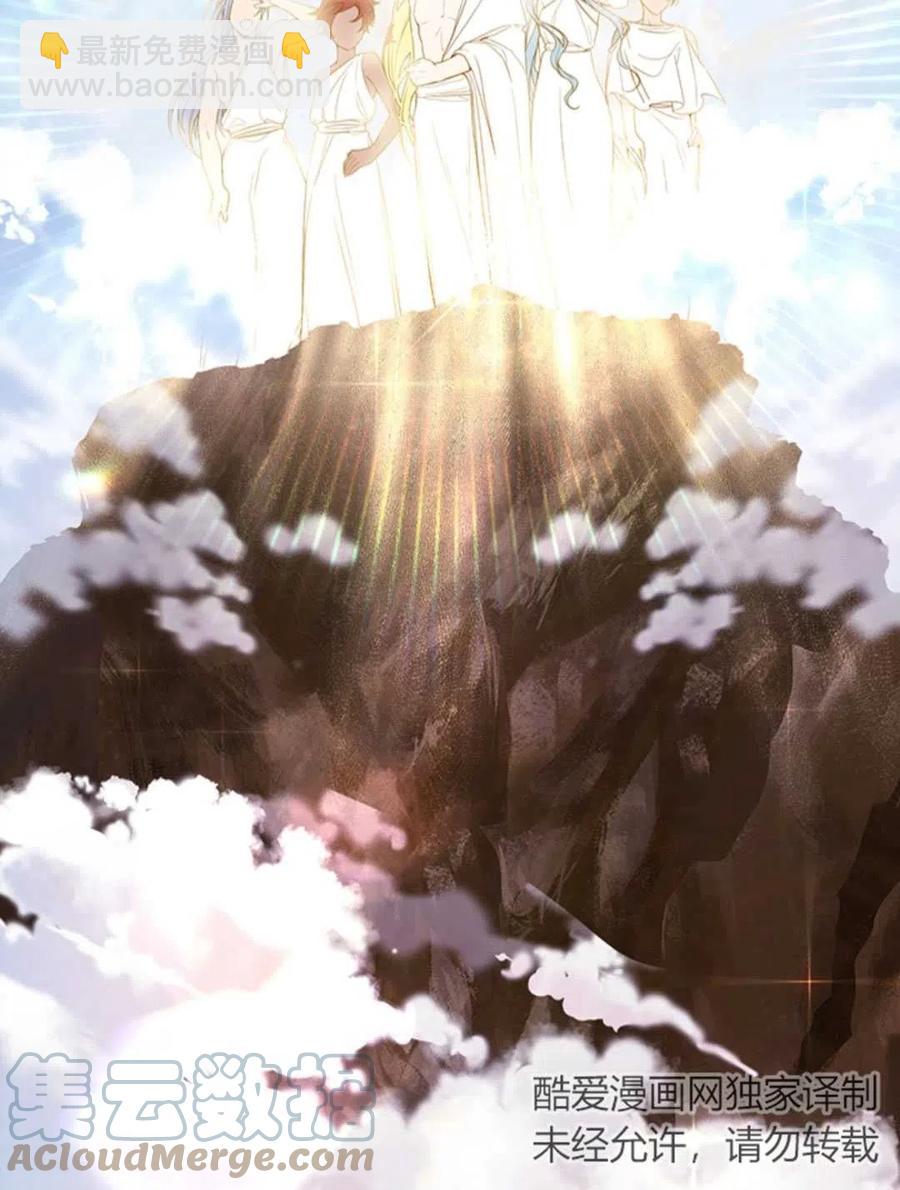 第14话88