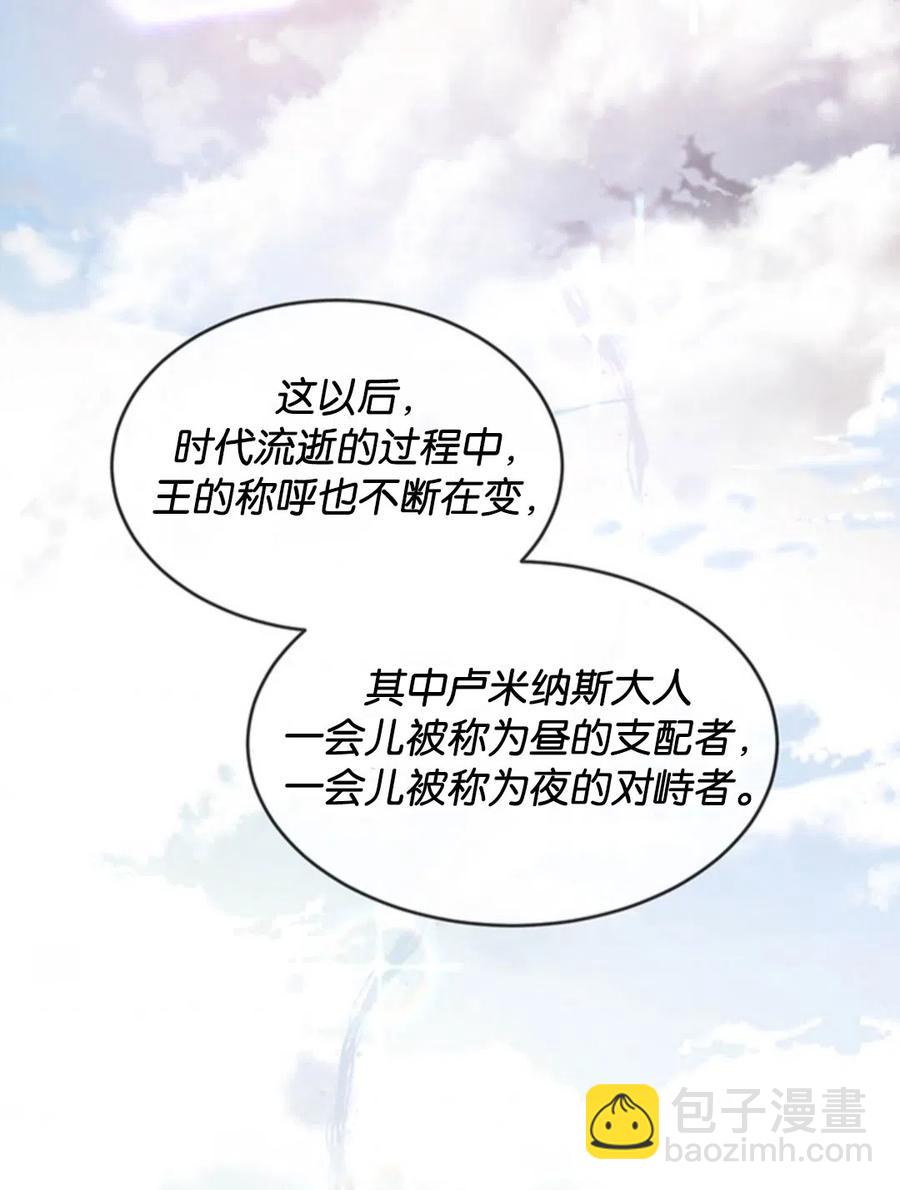 第14话89
