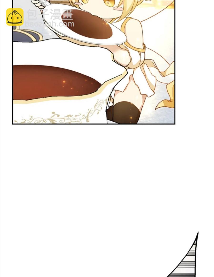 第14话97