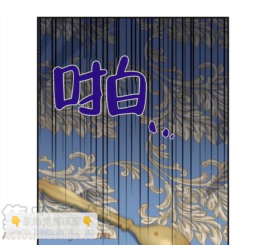第25话108