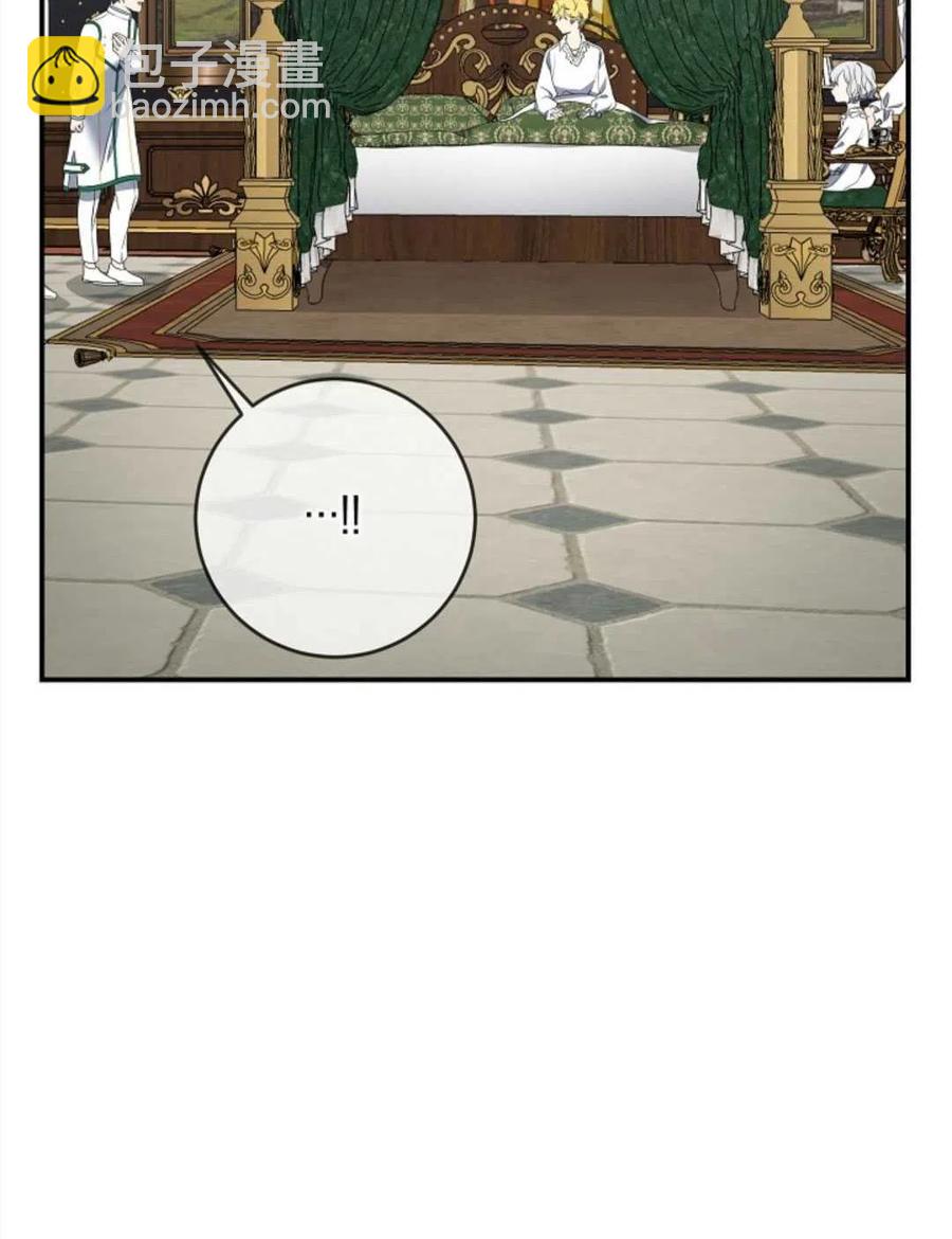 第25话19