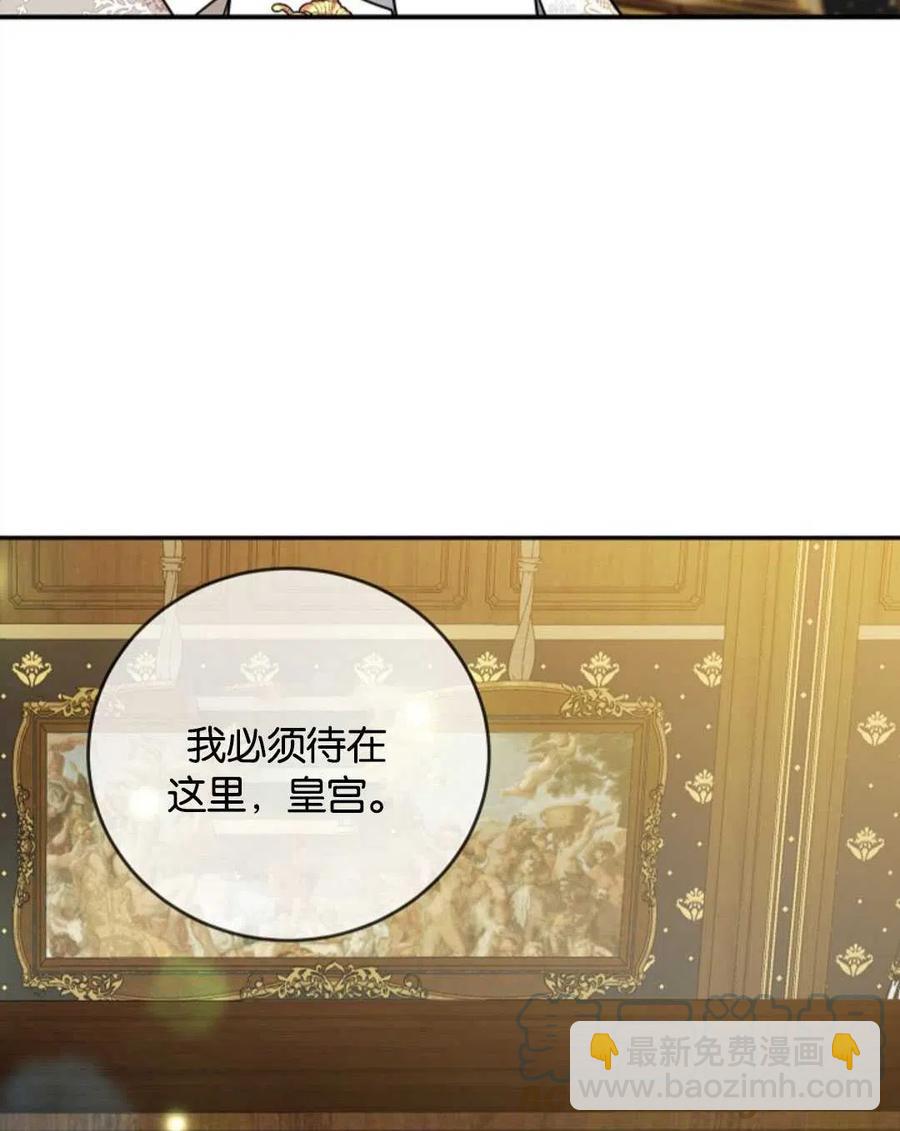 第25话32