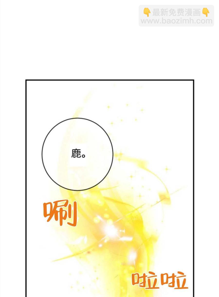 第25话5