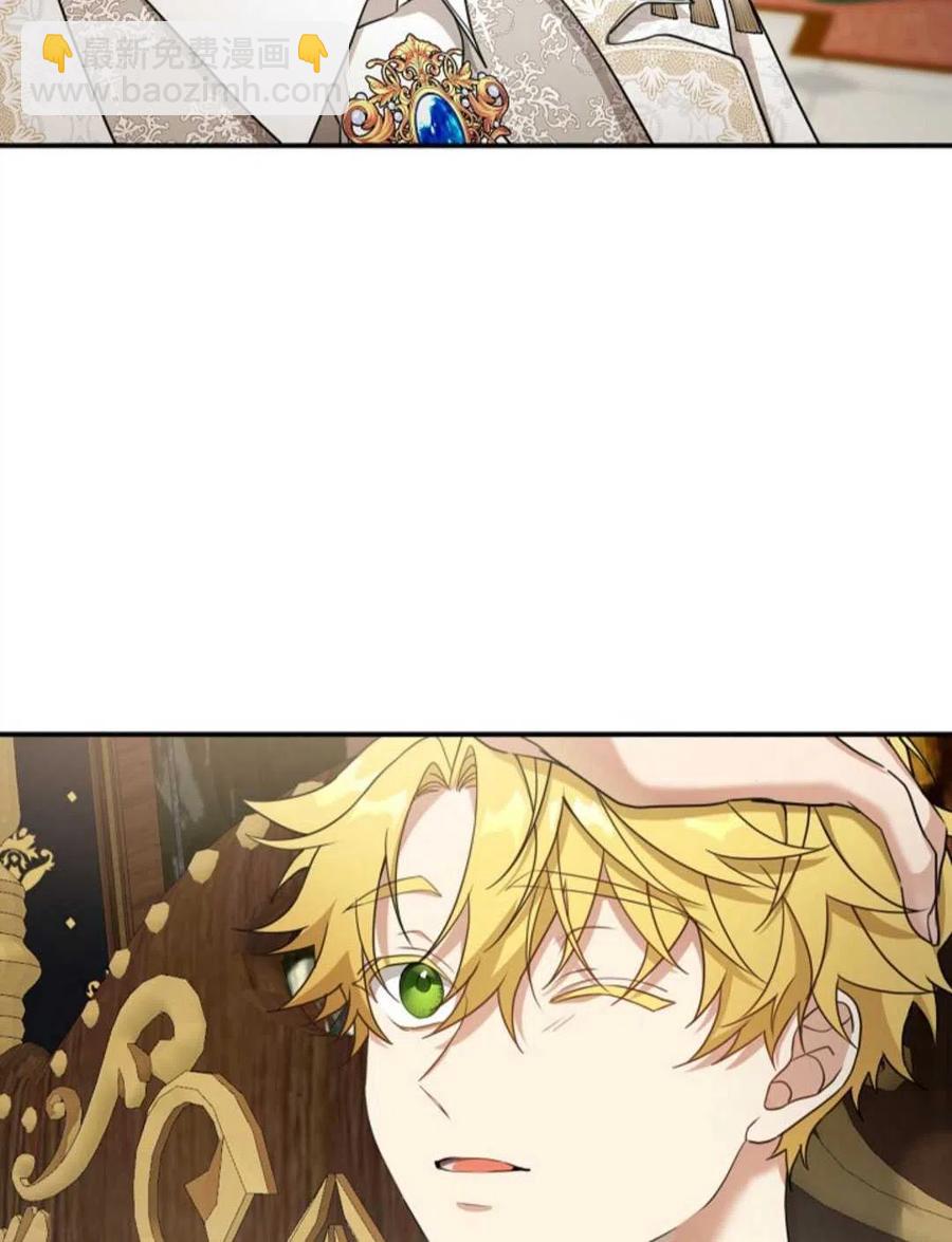 第25话55