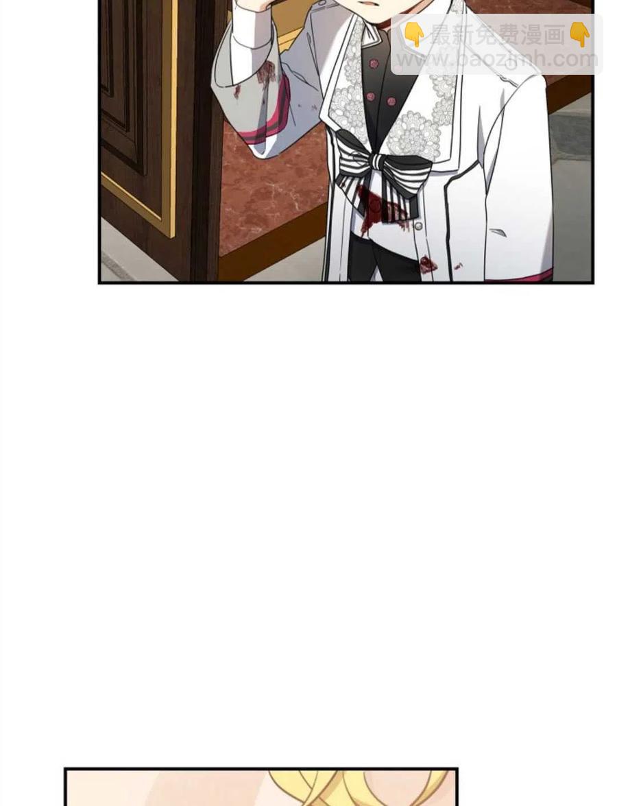 第25话61