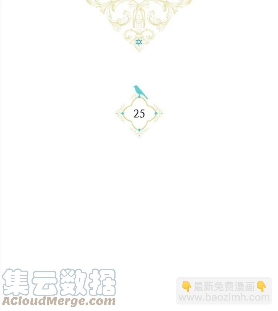 第25话68