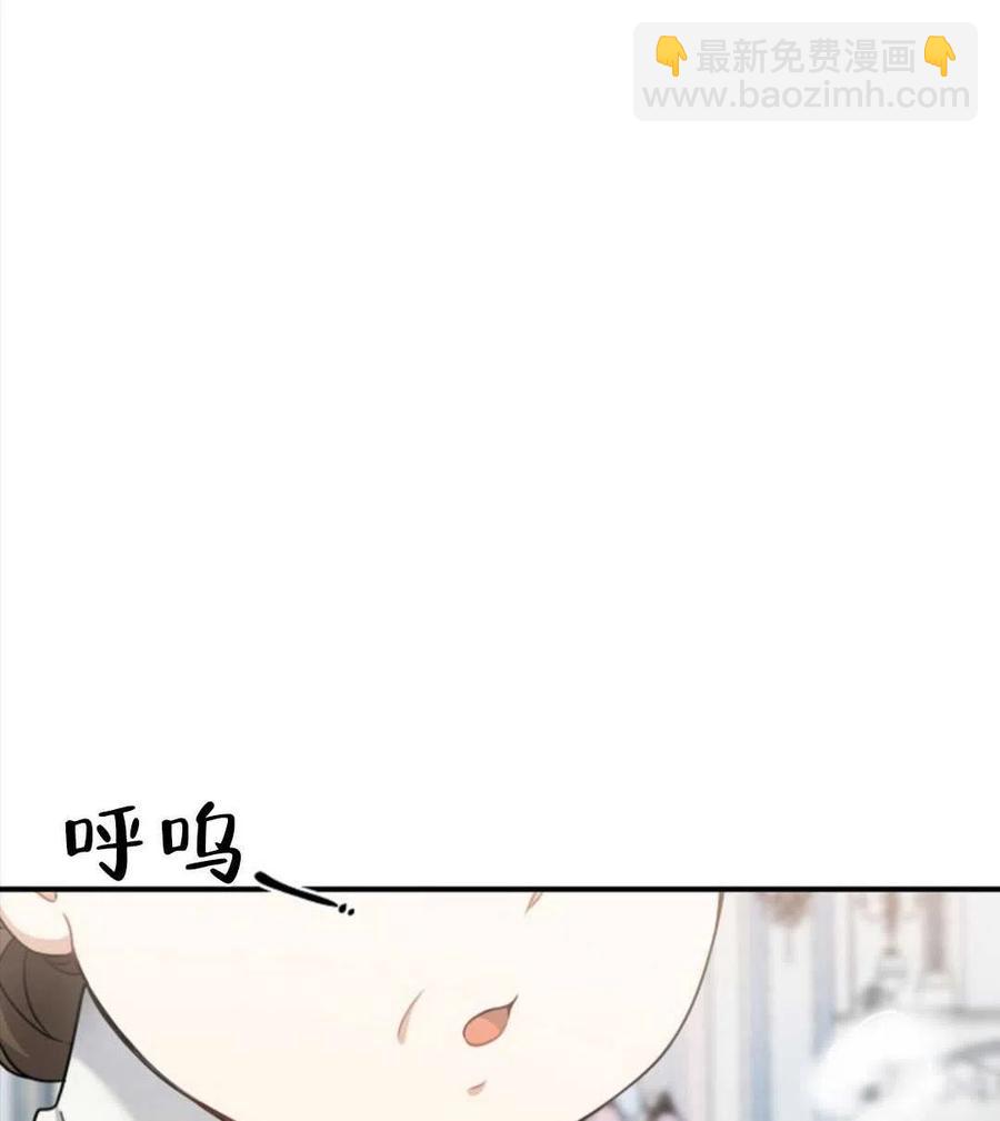 第25话69