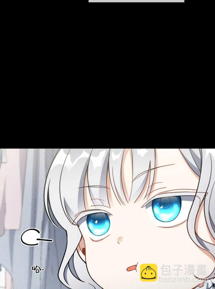 第25话89