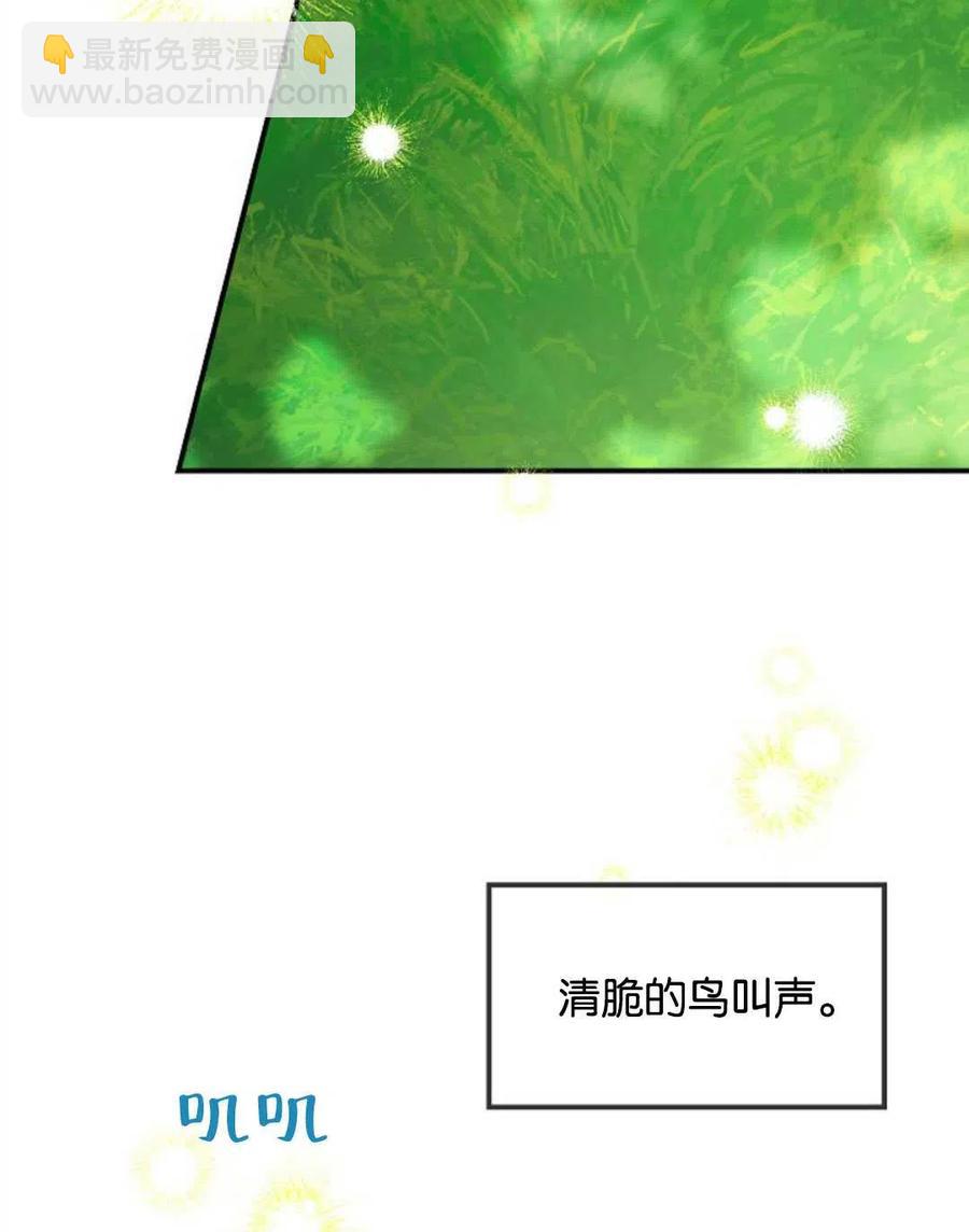 第26话1