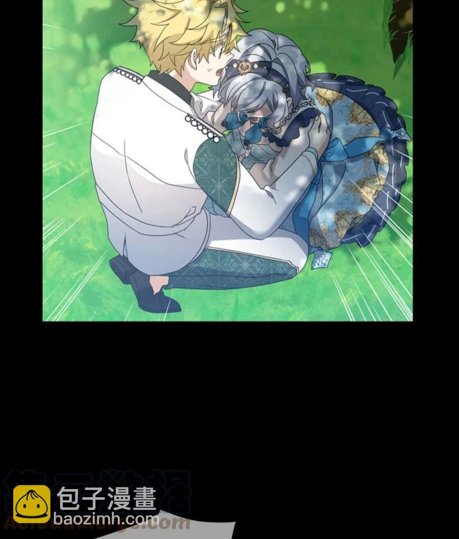 第26话100