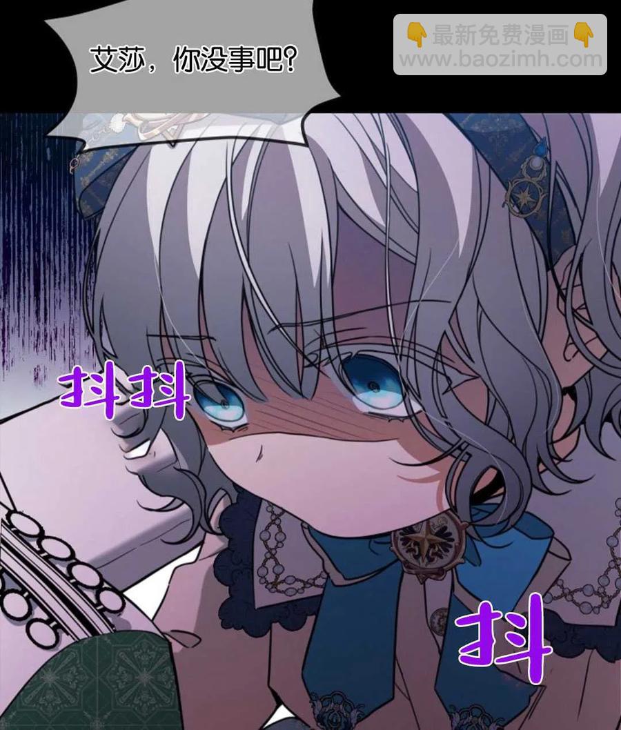 第26话101