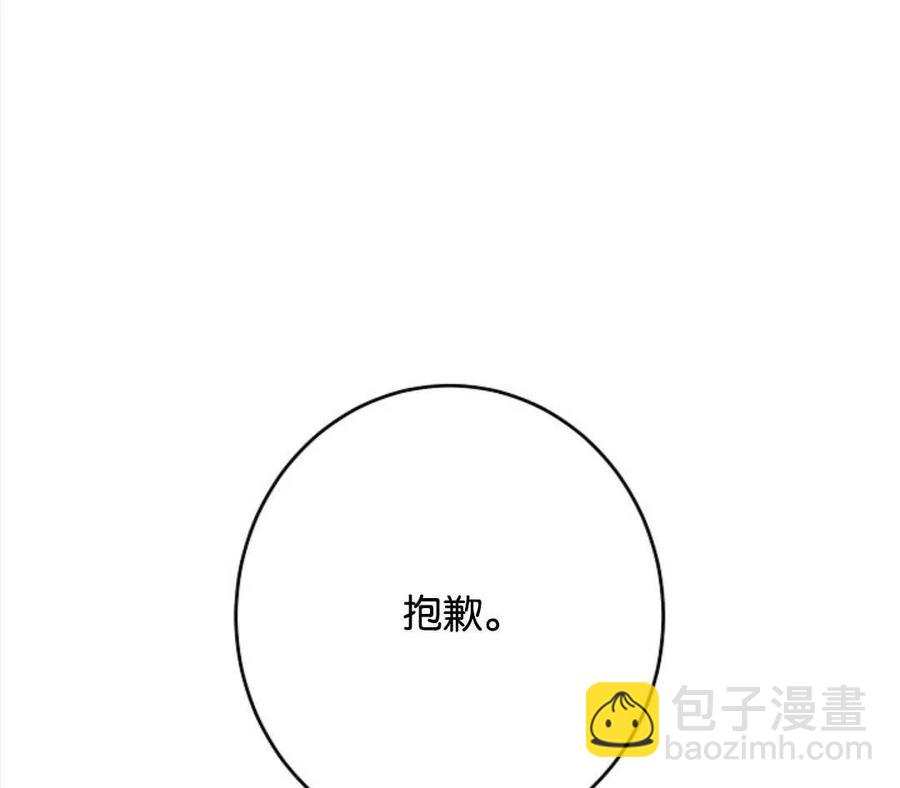 第26话126