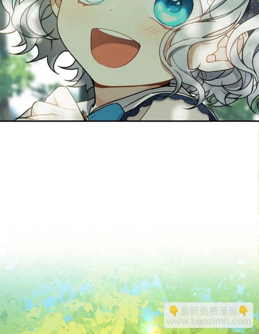 第26话13