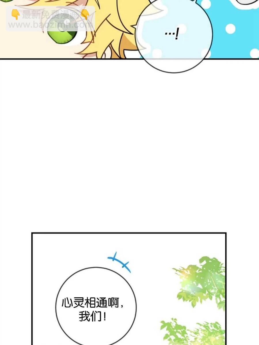 第26话22