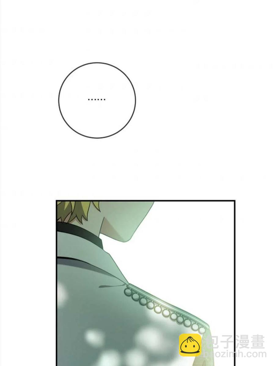第26话37