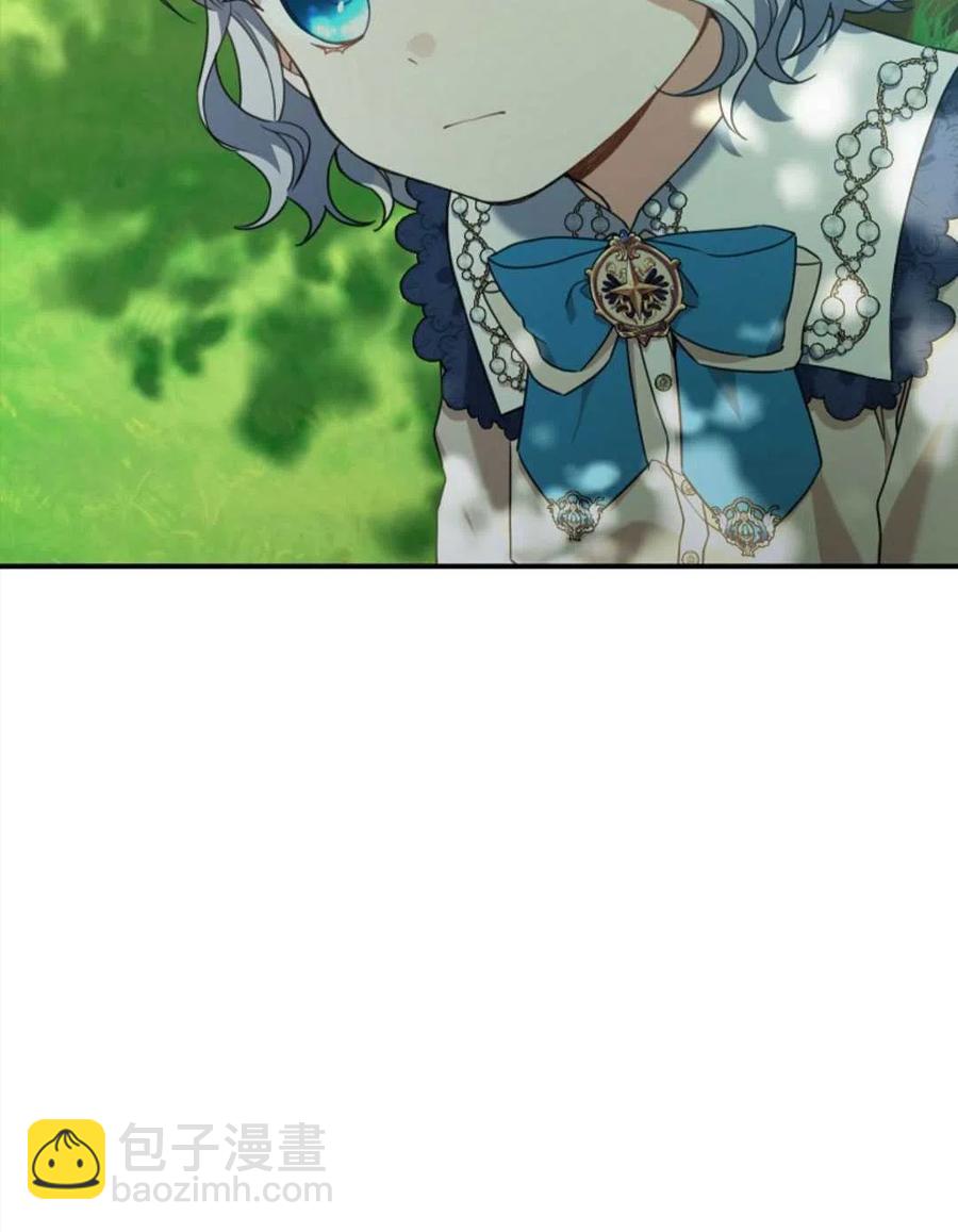 第26话42