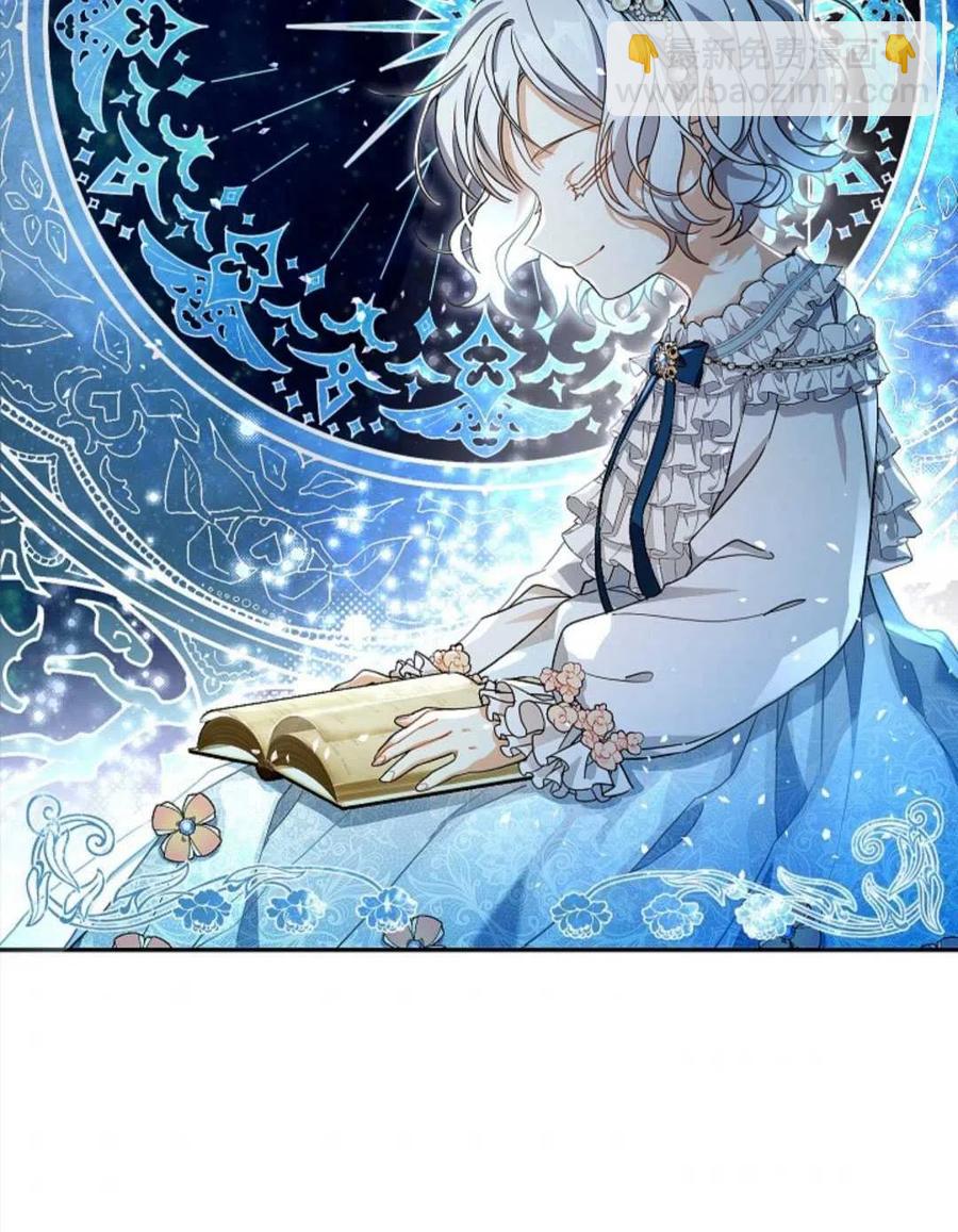 第26话50