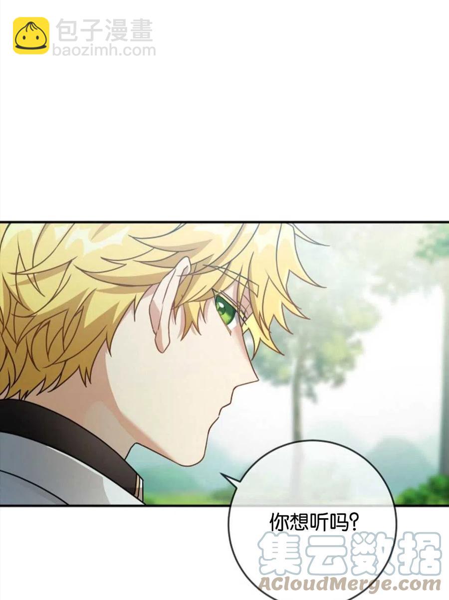 第26话60