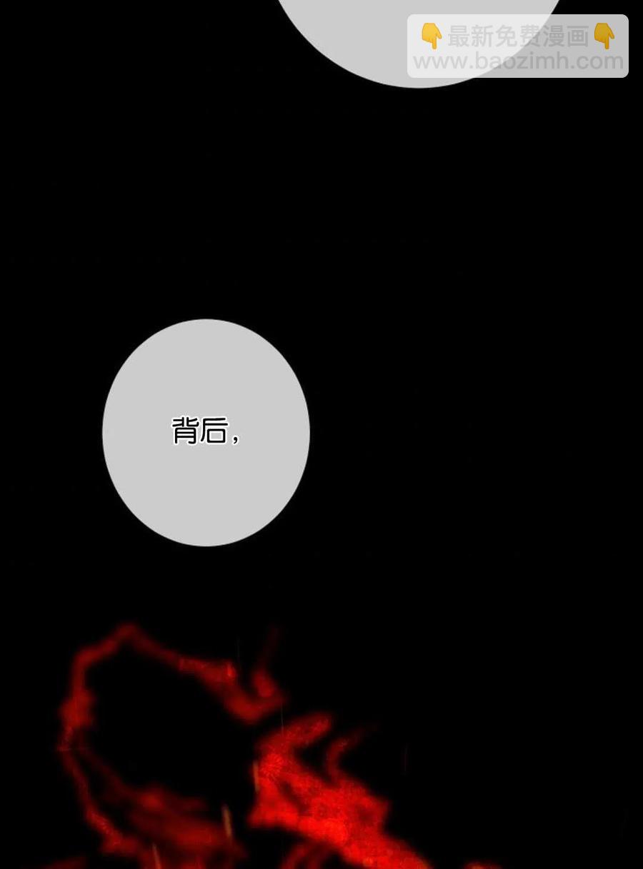 第26话87