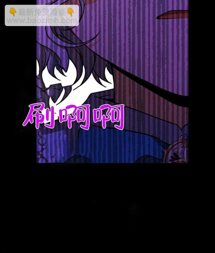 第26话98