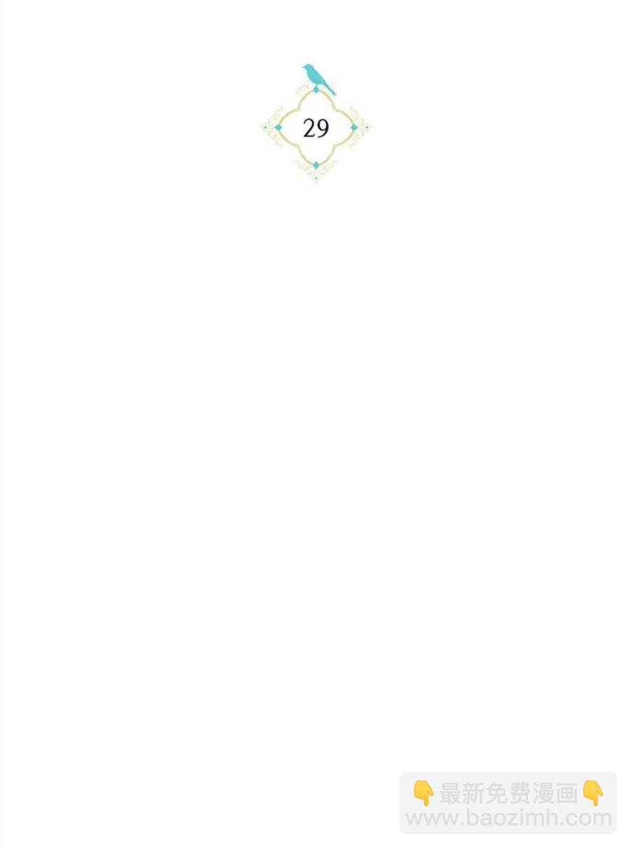 第29话1