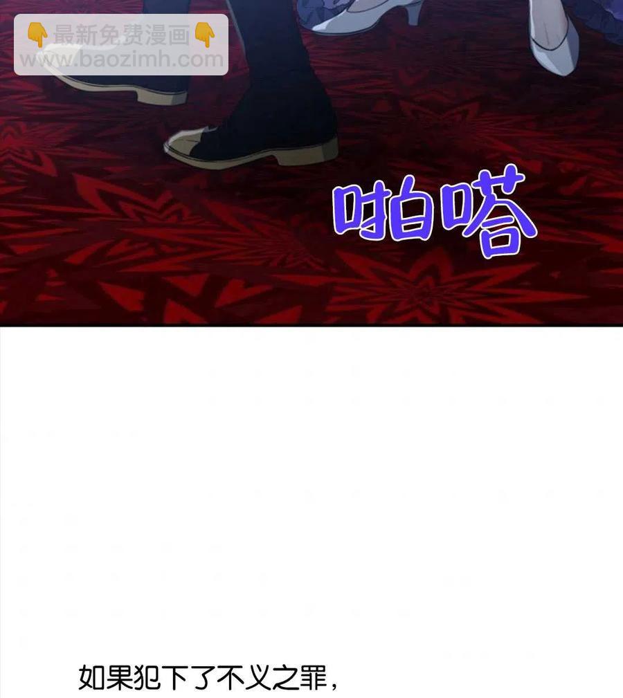 第29话101