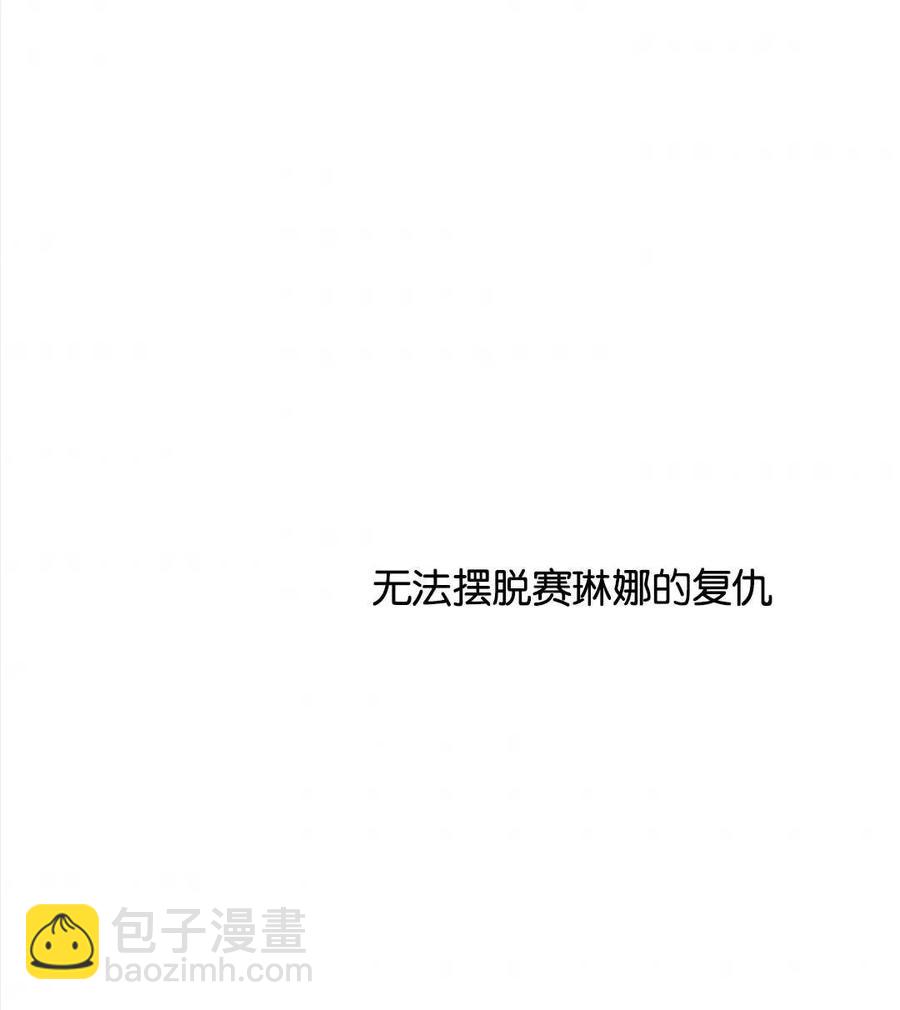 第29话102