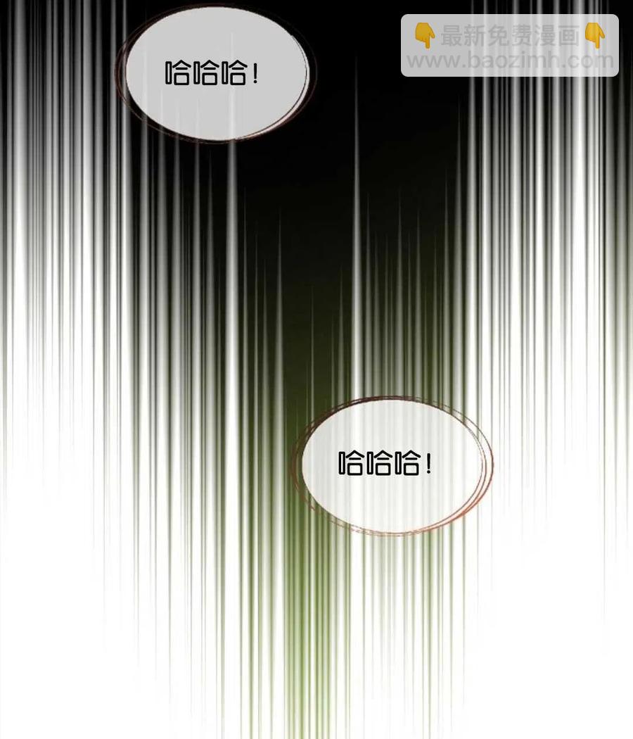 第29话14