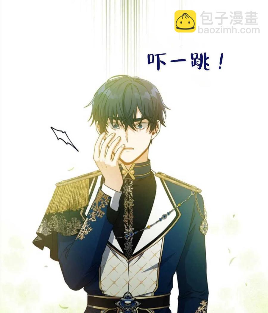 第29话15