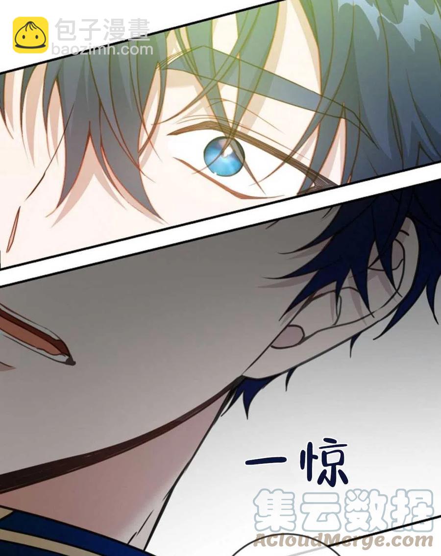第29话24